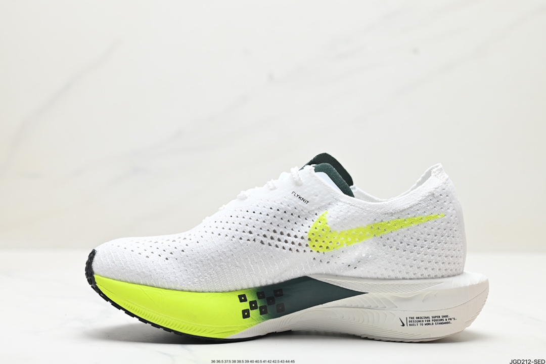 Nike Zoom Shoes